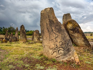 Historic Route and Omo Valley